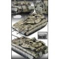 Merkava Mk.IID