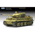 Tiger I Mid. 70th Anniversary