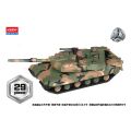 K1A2 Main Battle Tank (4D KIT)