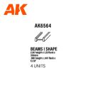 BEAMS | SHAPE 2.0x1.2x350mm x 4 units