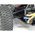 63mm Swing Shafts