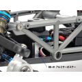 BB-01 Alu Servo Stays