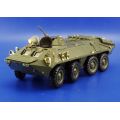 BTR-70 (Zvezda)