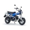 Honda Dax125 Tamiya Limited Edition 1/12