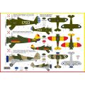 + P-26 