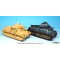 German Panzer 739(f)S35 Conversion set(T