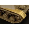 SU-152 fenders (Bronco)