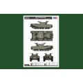 IDF APC Nagmashot