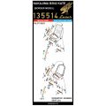 Nakajima B5N2 Kate (laser)Seatbelts 1/35