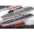 ROK NAVY DOKDO (LPH 6111) 1/700