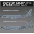 USAF KC-135R Stratotanker 1/144