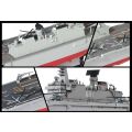 ROK NAVY DOKDO (LPH 6111) 1/700
