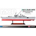ROK NAVY DOKDO (LPH 6111) 1/700