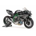 Kawasaki Ninja H2R