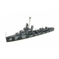 USS Hammman DD-412