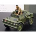 Dingo II 1/48