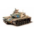 M60 A3 105mm Gun 1/35