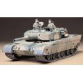 JGSDF Type 90 Tank