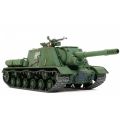 JSU-152
