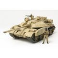 T-55 Enigma