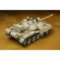 T-55 Enigma