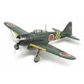 A6M3/3a Model 22 Zero (Zeke)
