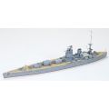 HMS Rodney
