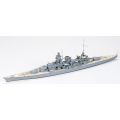 Scharnhorst German Cruiser