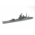 IJN Tone Heavy Cruiser 1/350