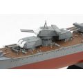 IJN Tone Heavy Cruiser 1/350