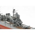IJN Tone Heavy Cruiser 1/350