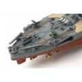 IJN Yamato 1/350