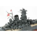IJN Yamato 1/350