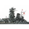 IJN Yamato 1/350