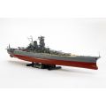 IJN Musashi 1/350