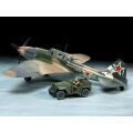 IL-2 & GAZ-67B 1/48