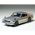 Nissan Skyline 2000 GT-R