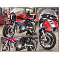 Honda RS1000 Endurance Racer