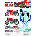 Honda RS1000 Endurance Racer