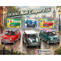 Mini Cooper 1275S Mk1