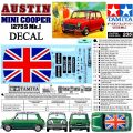 Austin Mini Cooper