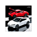 Katalog Tamiya 2026