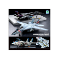 Katalog Tamiya 2026