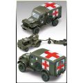 US Ambulance + towing tractor