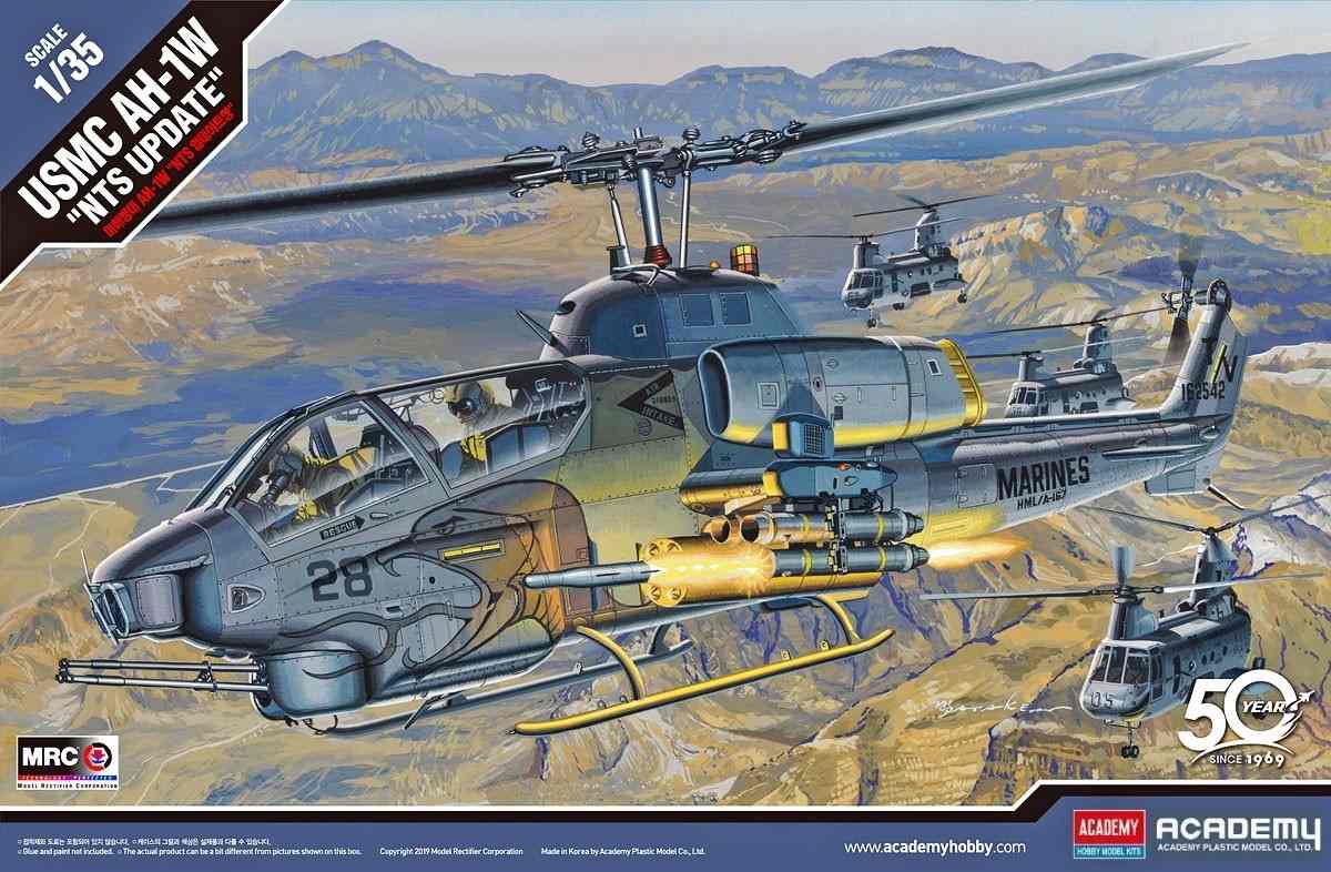 AH-1W "NTS Update" USMC
