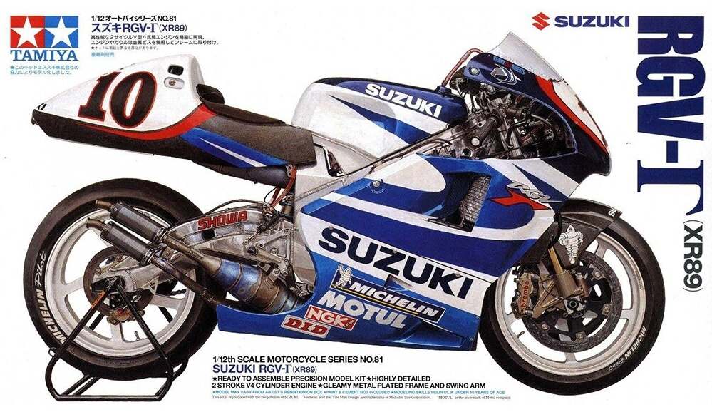Suzuki RGV-Gamma XR89