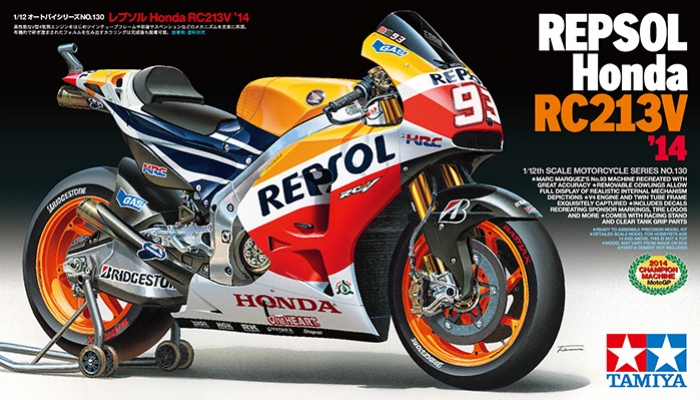 Honda RC213V 14 Repsol