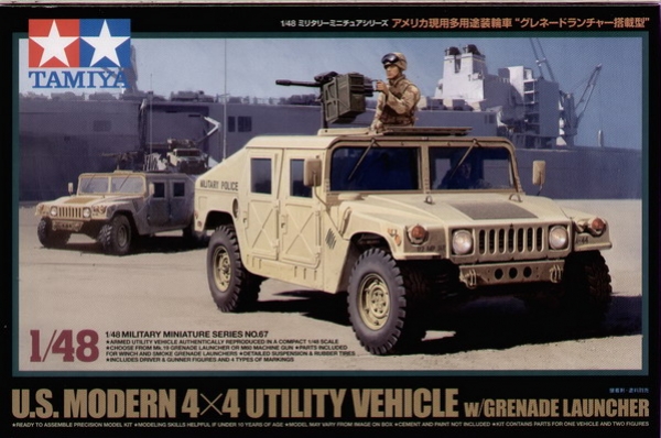 US Modern 4x4 w/Grenade Launcher 1/48