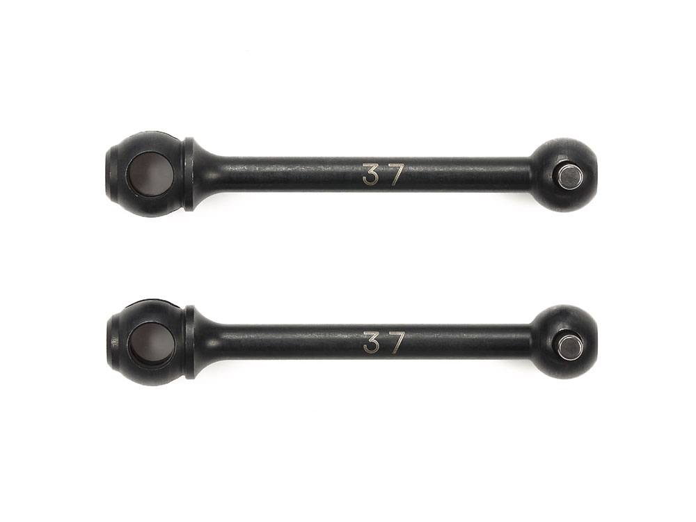 37mm Drive Shafts for DC+2