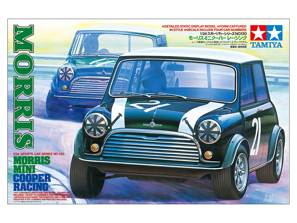 Morris Mini Cooper Racing